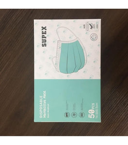 100pcs Kids Disposable Face Masks Children’s School Supex - White
