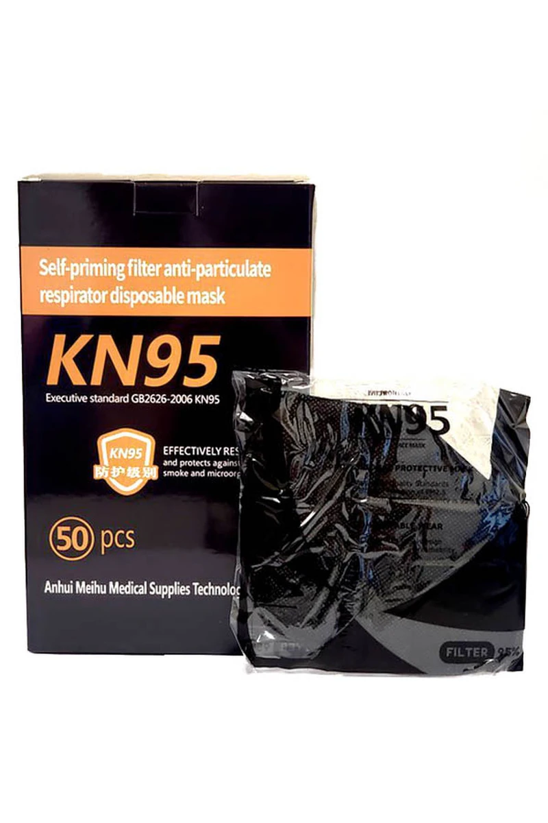 Pack de 50 Masques FFP2 – Type KN-95 – Norme FDA – Purity